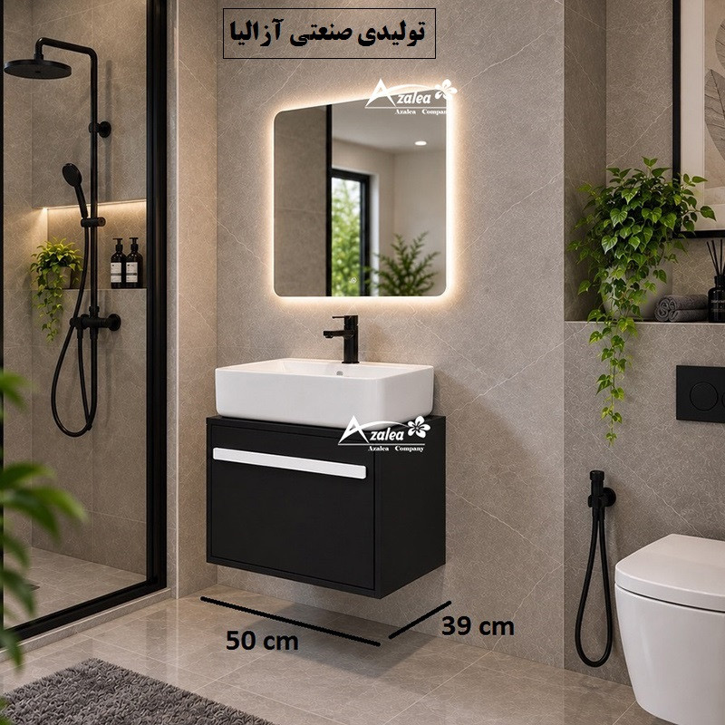 ست کابینت روشویی آزالیا مدل یارا Yara12 به همراه آینه بکلایت