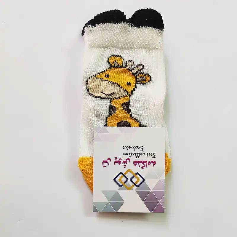 جوراب ساق کوتاه نوزادی تن پوش هنگامه مدل زرافه کد WI01