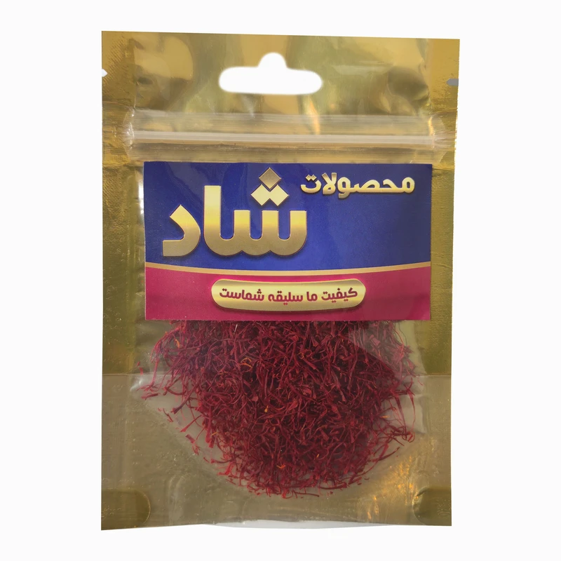 زعفران سرگل درجه یک شاد - 2 گرم