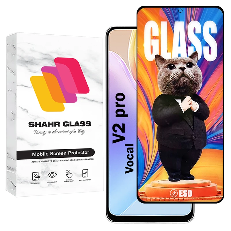 محافظ صفحه نمایش شهر گلس مدل SCATS20 مناسب برای گوشی موبایل وکال V2 PRO
