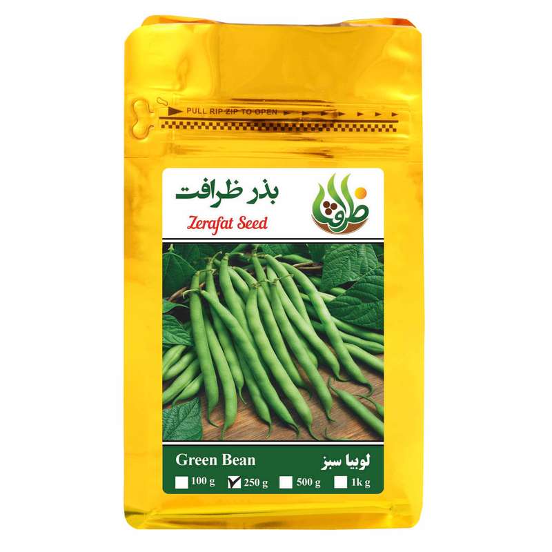 بذر لوبیا سبز ظرافت مدل BZ1839