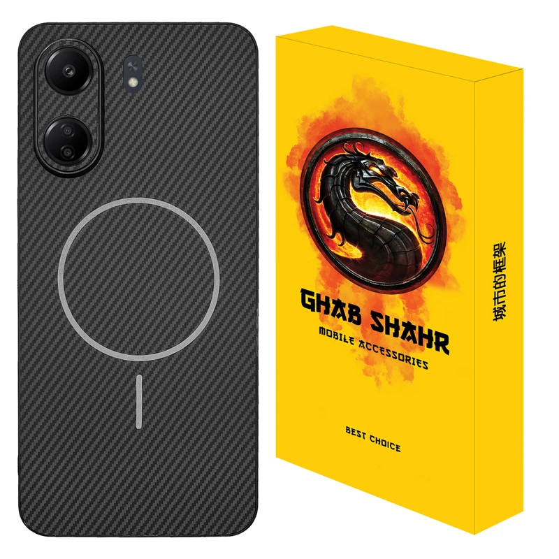 کاور قاب شهر مدل شطرنجی مناسب برای گوشی موبایل شیائومی Redmi 13C 4G / Poco C65