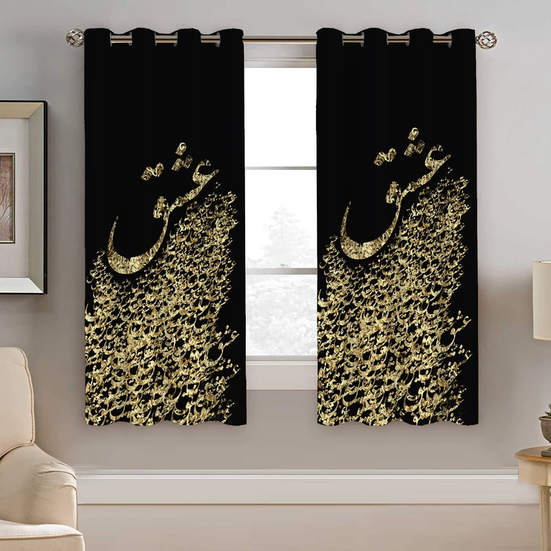 پرده نیروانا طرح سنتی مدل مخمل کد 9084 سایز 140×200 سانتی متر