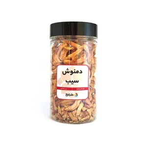 دمنوش سیب - 125 گرم