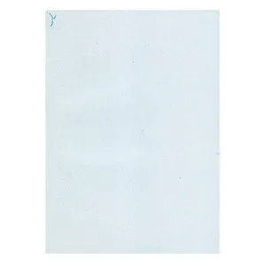 کاغذ A4 ساقی مدل افشان بسته 50 عددی