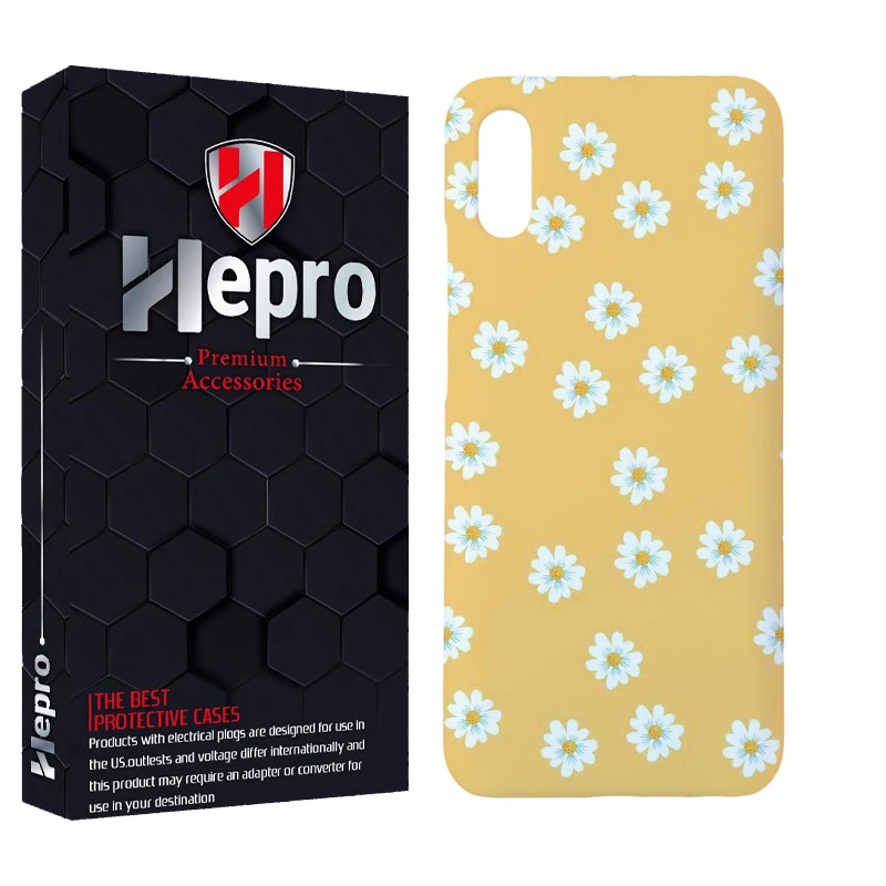 کاور هپرو مدل MC مناسب برای گوشی موبایل شیائومی REDMI 9A