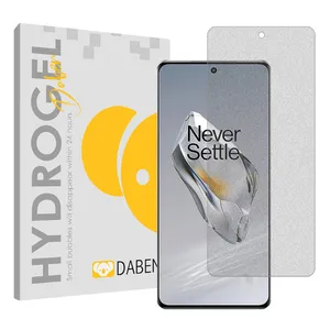 Daben Tough model matte screen protector suitable for OnePlus 12 Mobile phone