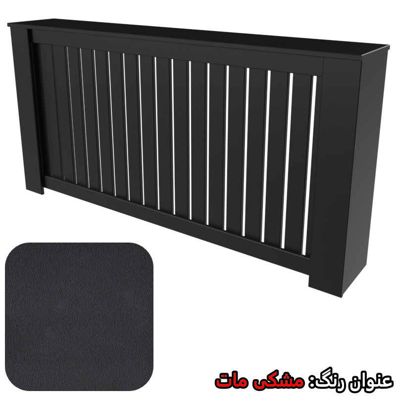 کاور رادیاتور تکنودکور مدل RC1802582B
