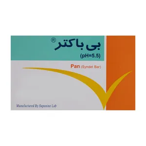 صابون ساپونین مدل Bibacter مقدار 100 گرم