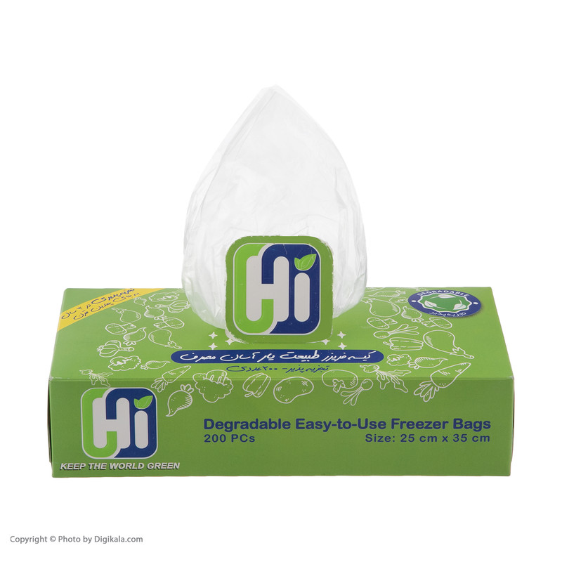 کیسه فریزر Hi مدل تجزیه پذیر بسته 200 عددی