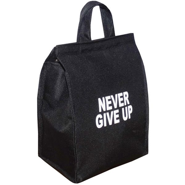کیف غذا مدل Never give up کد 3001
