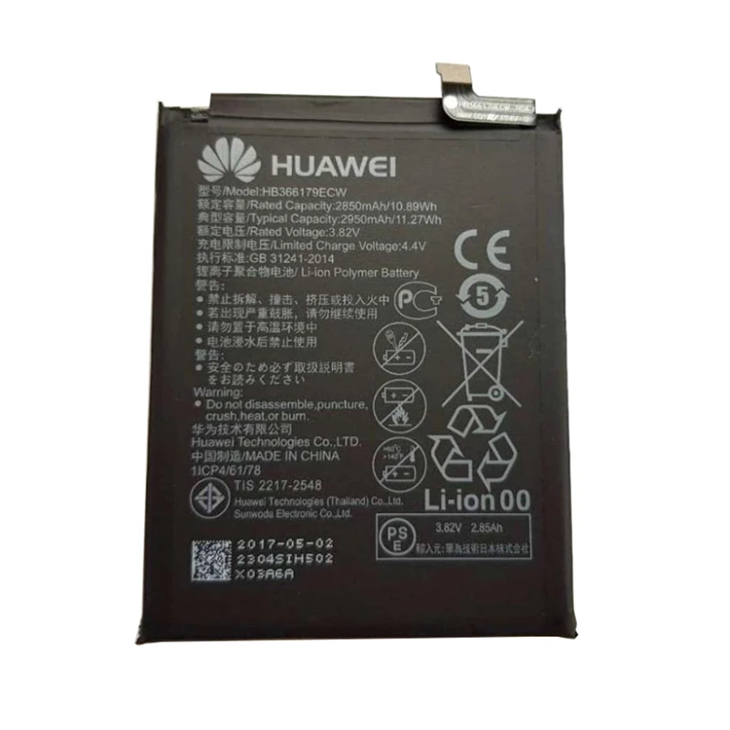 باتری موبایل مدل HB366179ECW ظرفیت 2950 میلی آمپرساعت مناسب برای گوشی موبایل هوآوی nova 2