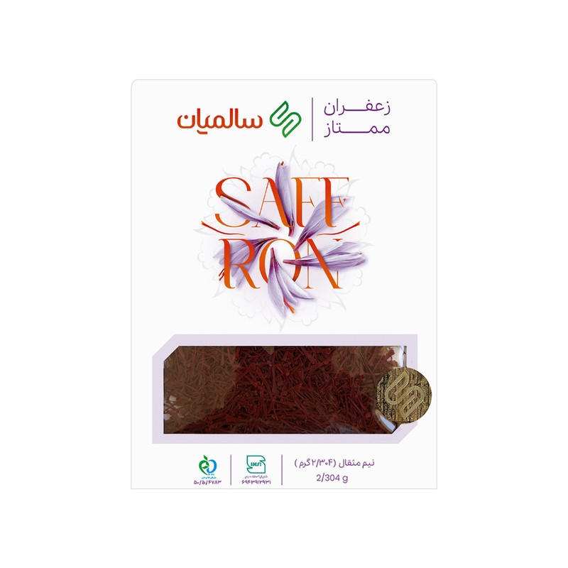  زعفران سرگل ممتاز سالمیان - 2.304 گرم