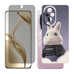 Glass Together model Privacy screen protector suitable for Honor 200 mobile phone with back cover sticker
