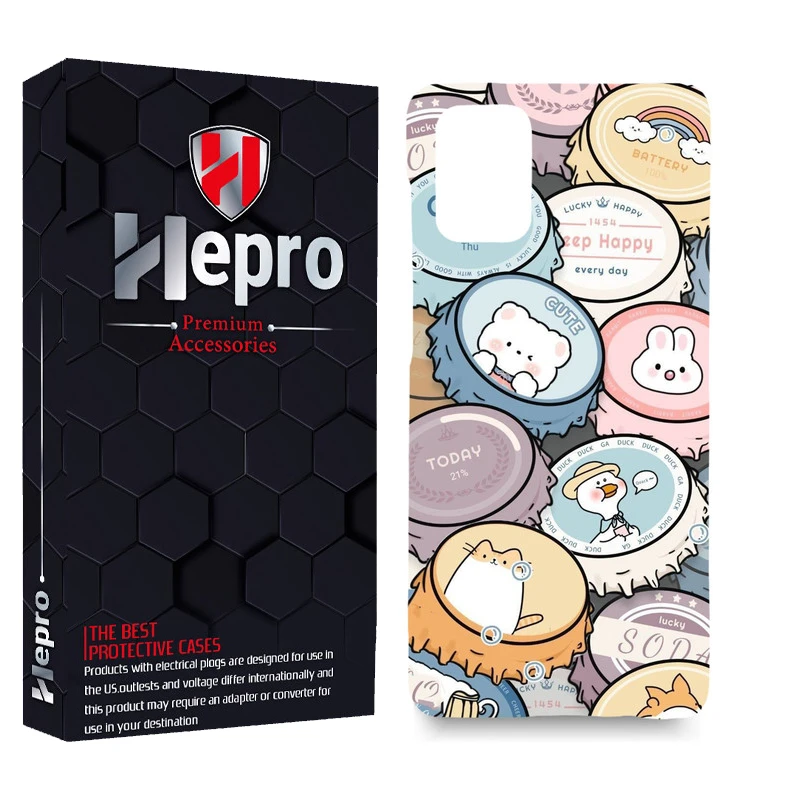 کاور هپرو مدل MC مناسب برای گوشی موبایل سامسونگ GALAXY M31S