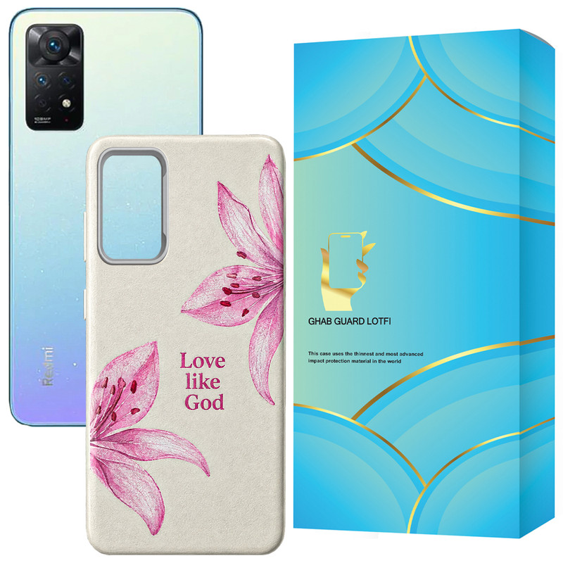 کاور قاب گارد لطفی مدل LILYSG مناسب برای گوشی موبایل شیائومی Redmi Note 11 Pro 4G / Redmi Note 11 Pro 5G
   