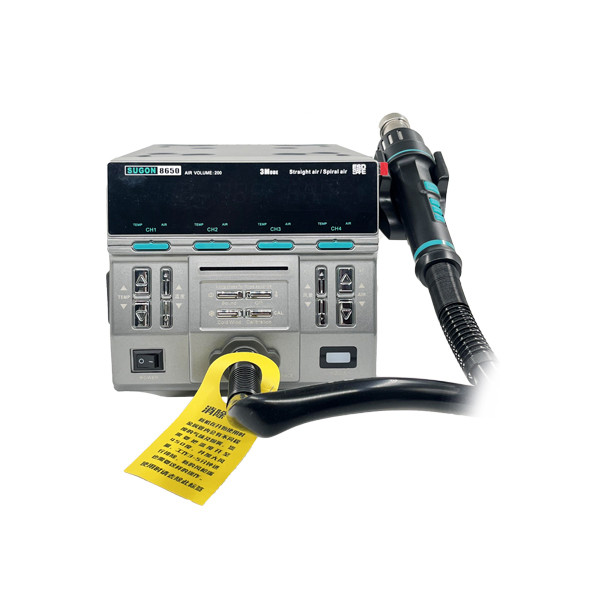 دستگاه هیتر 1300 وات سوگون مدل 8650