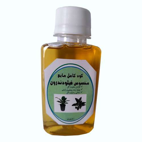 کود کامل مایع گل فیلودندرون مدل A34 حجم 120 میلی لیتر