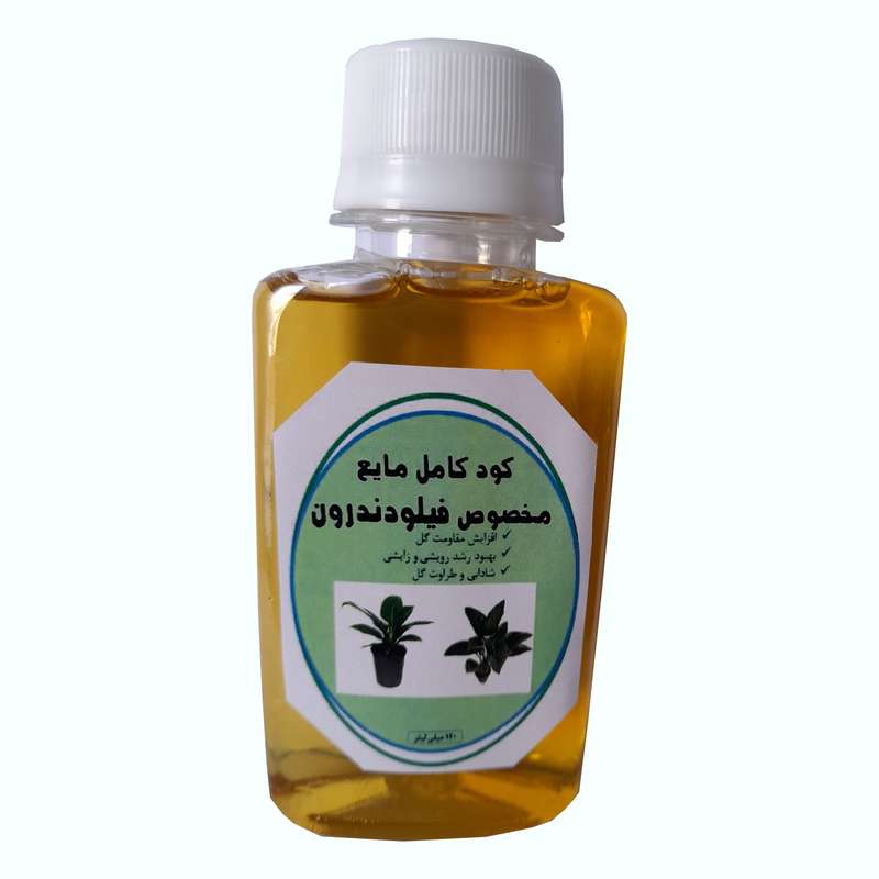 کود کامل مایع گل فیلودندرون مدل A34 حجم 120 میلی لیتر