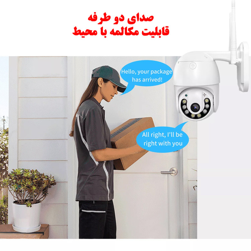 دوربین مداربسته تحت شبکه مدل V380-C6SX-H 2