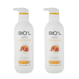لوسیون بدن بیول مدل شیر و عسل حجم 250 میلی لیتر بسته 2 عددی
