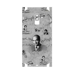 MAHOOT Doctor Shariati-FullSkin Cover Sticker for Samsung Galaxy A6 Plus 2018