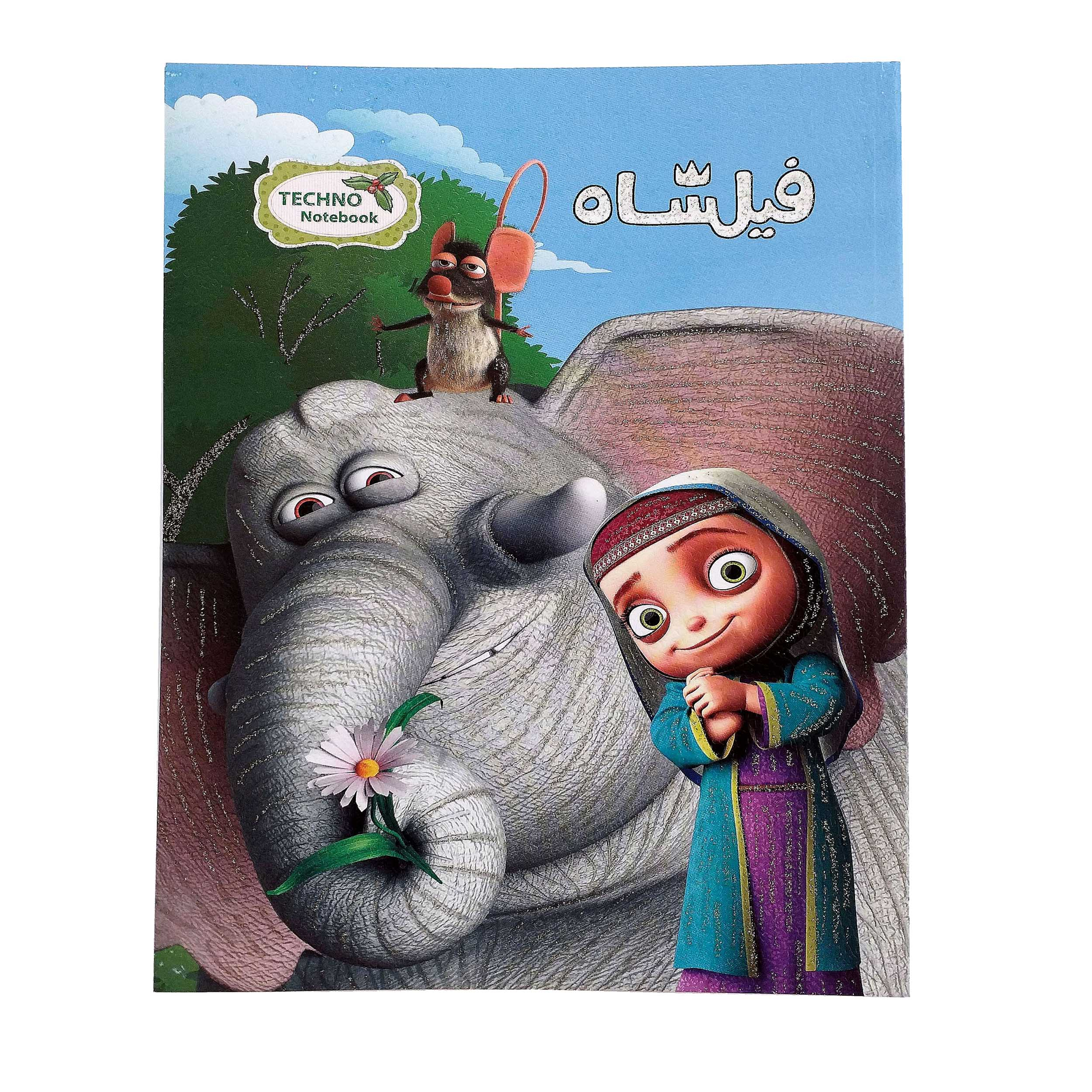 دفتر نقاشی 80 برگ تکنو مدل 505