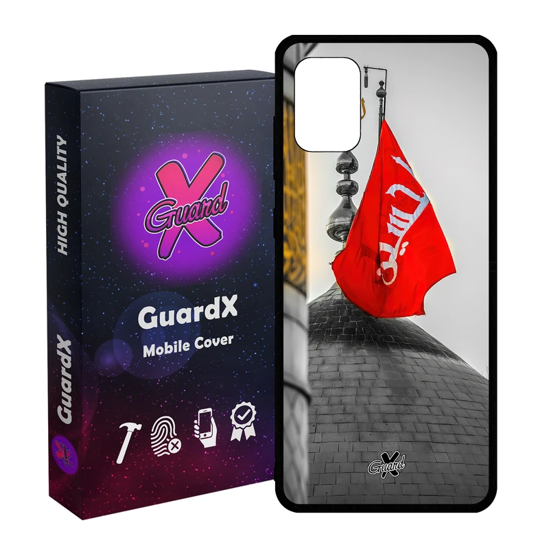 کاور گارد ایکس طرح محرم 2 مدل Glass10457 مناسب برای گوشی موبایل سامسونگ Galaxy A51 4G