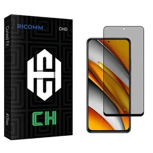 محافظ صفحه نمایش حریم شخصی ریکام مدل CH2 مناسب برای گوشی موبایل شیائومی Poco F3