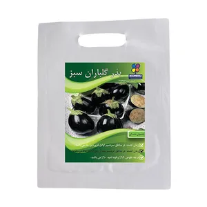 بذر بادمجان دلمه ای گلباران سبز
