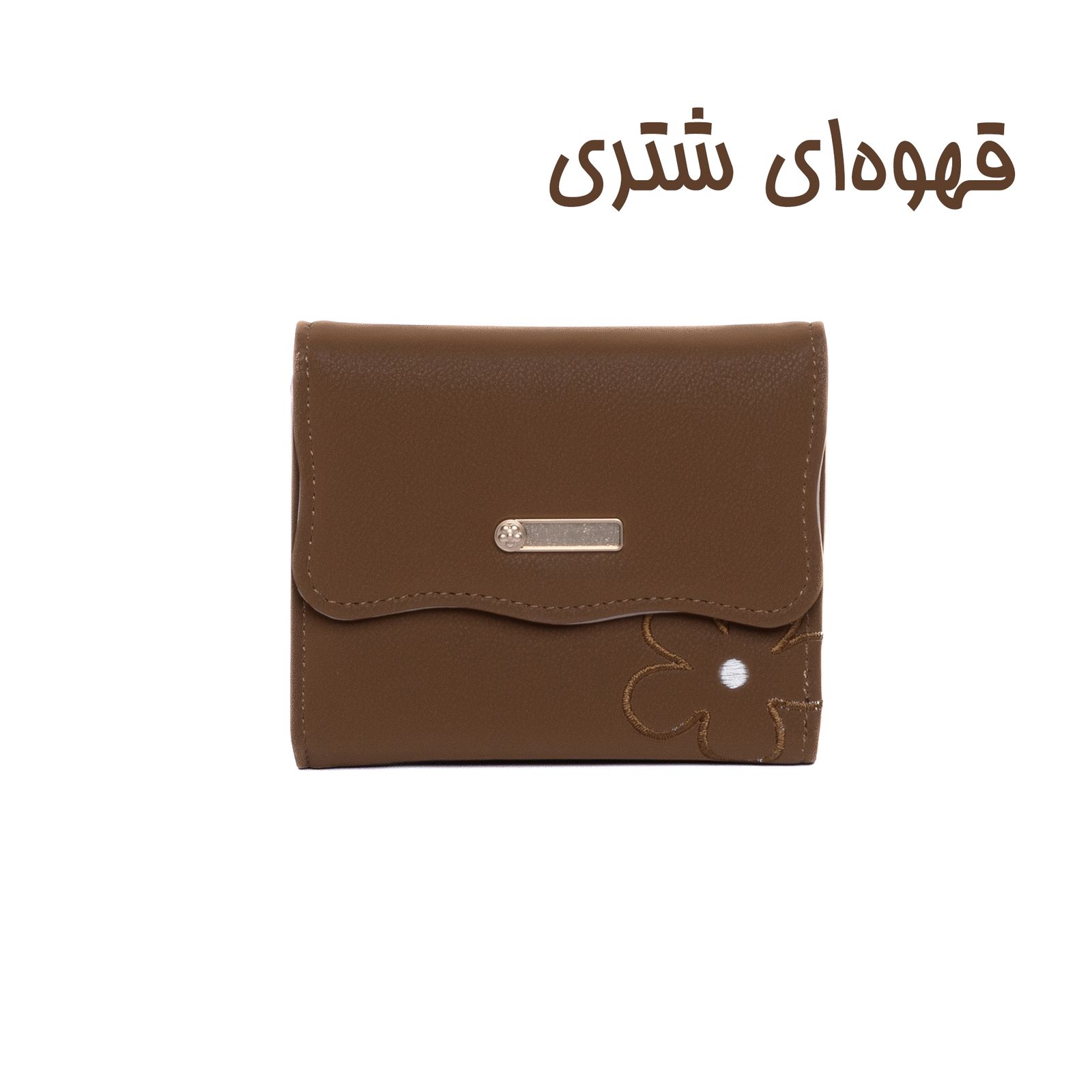 کیف پول زنانه پرتیزس مدل گل دوزی کد 2020057 -  - 4