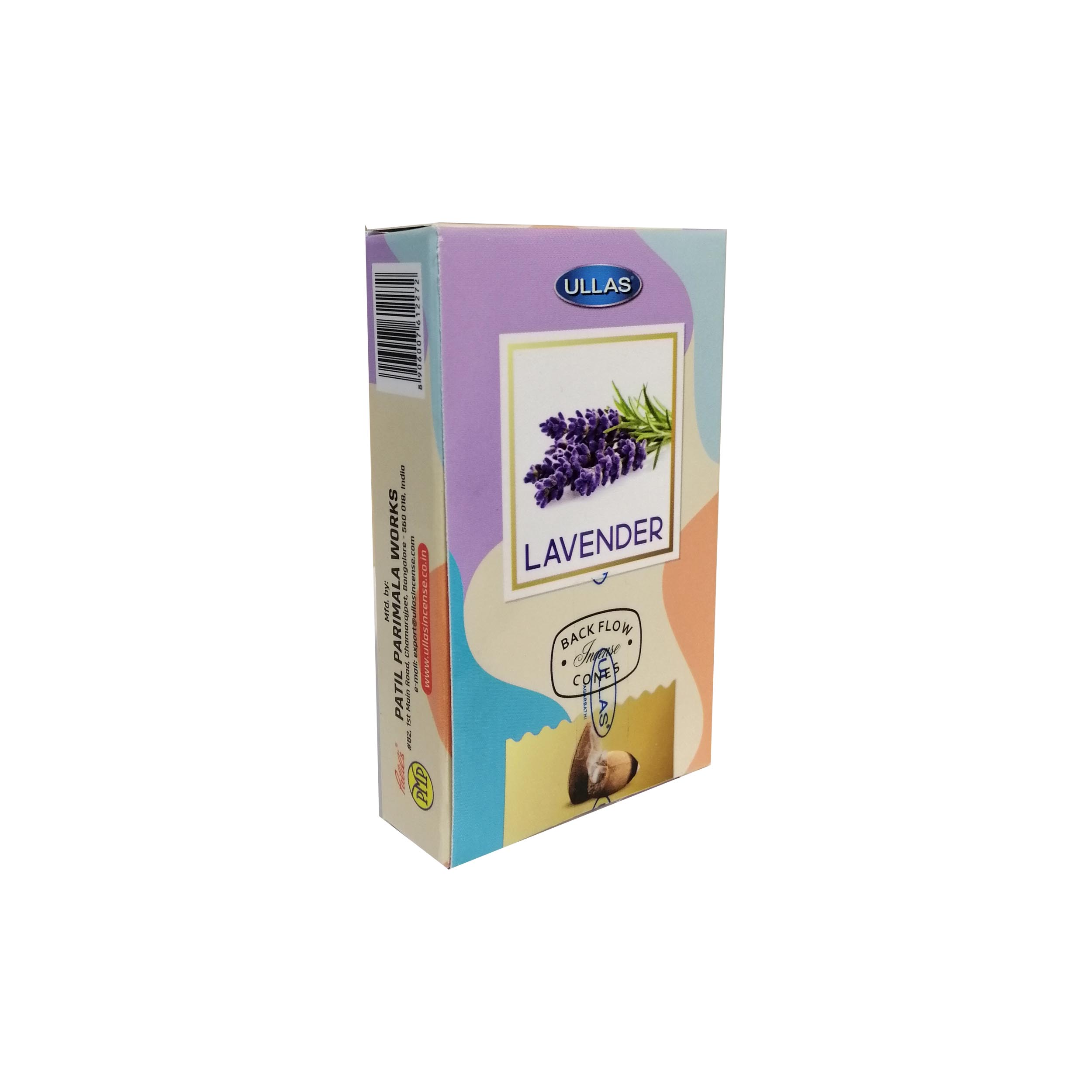 عود الاس طرح LAVENDER