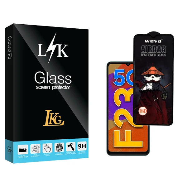 محافظ صفحه نمایش ال کا جی مدل LK GlassAirBag مناسب برای گوشی موبایل سامسونگ Galaxy F23 5G