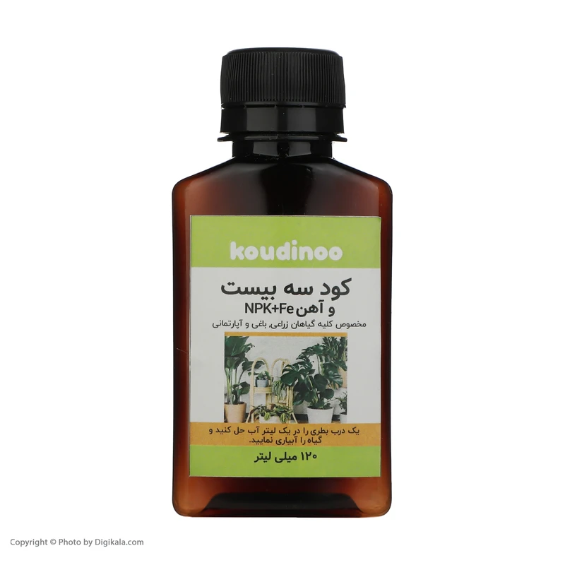 عکس شماره 2 : کود تقویتی مایع 20-20-20 و آهن مدل k-12 حجم 120 میلی لیتر