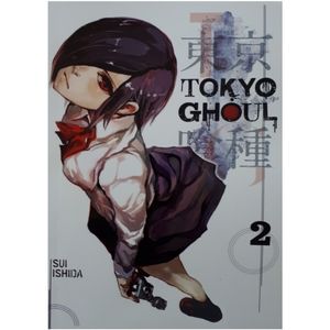 كتاب Tokyo Ghoul 2 اثر Sui Ishida انتشارات VIZ Media LLC