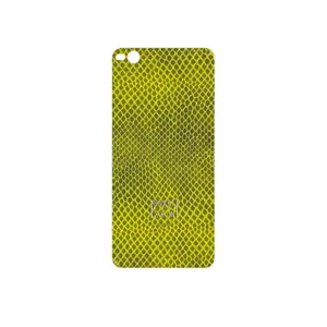 MAHOOT Yellow Snake Skin Cover Sticker for HTC One X9