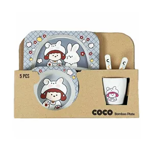 ست ظرف غذا 5 تکه نوزاد کوکو بامبو مدل خرگوش 