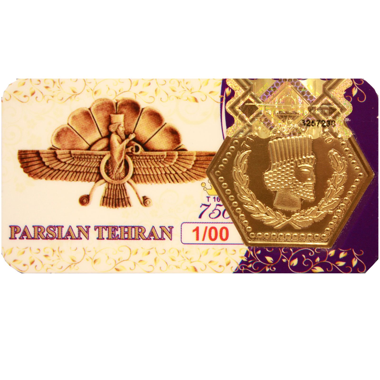 سکه گرمی طلا 18 عیار پارسیان تهران رستا گالری مدل 5442 -  - 2