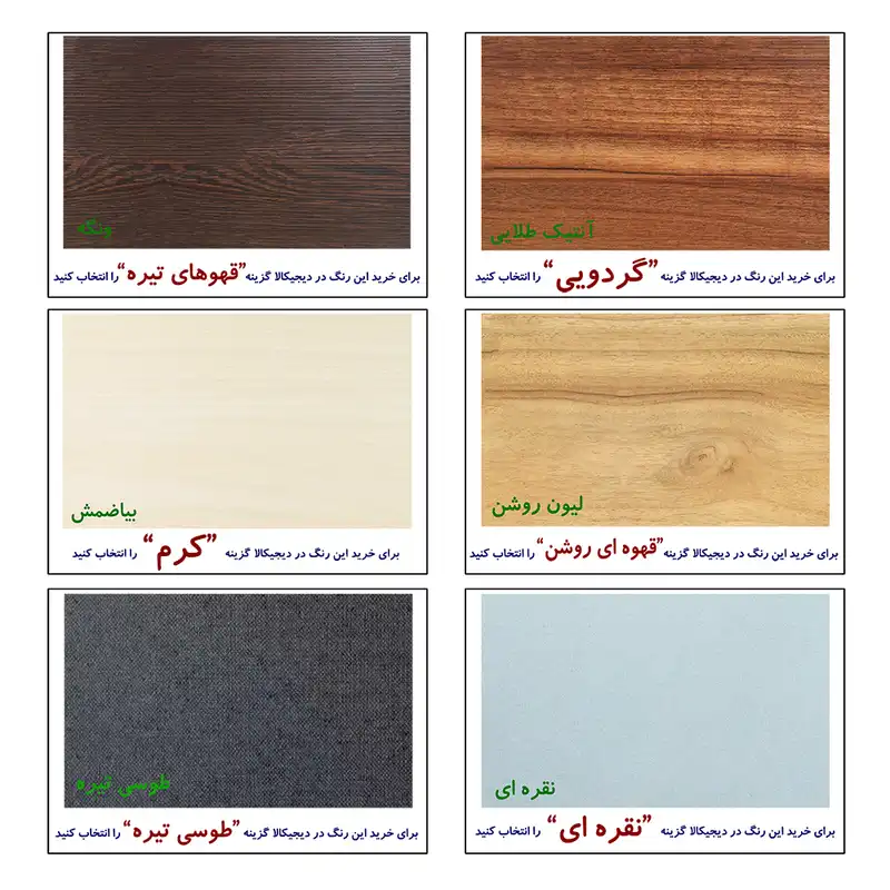 میز استودیو مدل DL989L