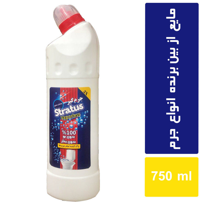 جرم گیر سرویس بهداشتی یوسان مدل Odor حجم 750 میلی لیتر مجموعه 2 عددی