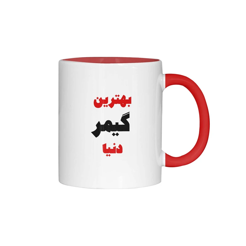 ماگ ژالینو طرح بهترین گیمر دنیا کد 001