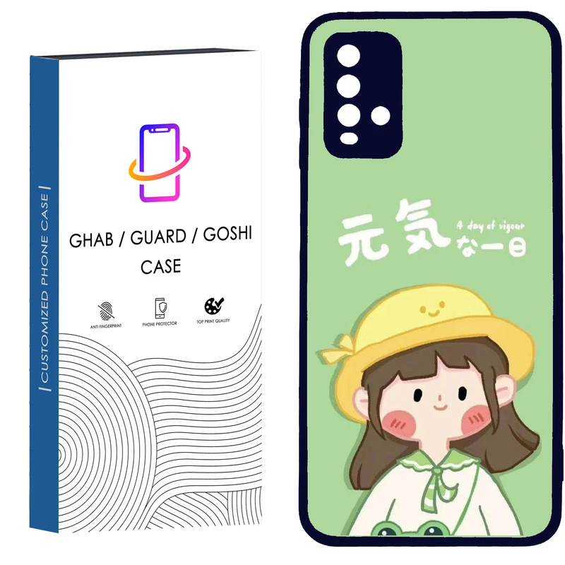کاور قاب گارد گوشی طرح دخترانه کد - TPU - BN مناسب برای گوشی موبایل  شیائومی Redmi Note 9 4G / Redmi 9T