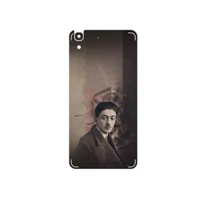 MAHOOT Sadegh Hedayat Cover Sticker for Huawei Y6 2015