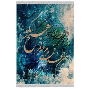 فرش پارچه‌ای دفه مدل فرشینه شانل مخمل طرح فانتزی کد 7006