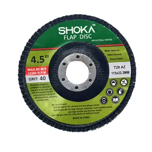 صفحه فلاپ دیسک مینی شوکا مدل-g-40