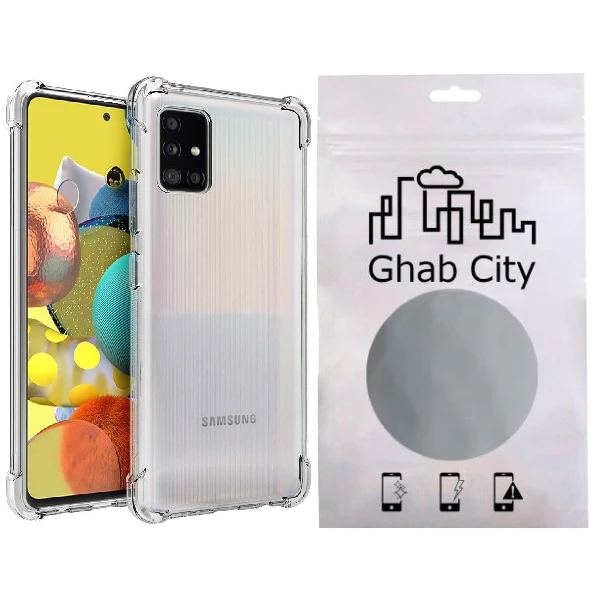 کاور قاب سیتی مدل اسپیس مناسب برای گوشی موبایل سامسونگ Galaxy A51