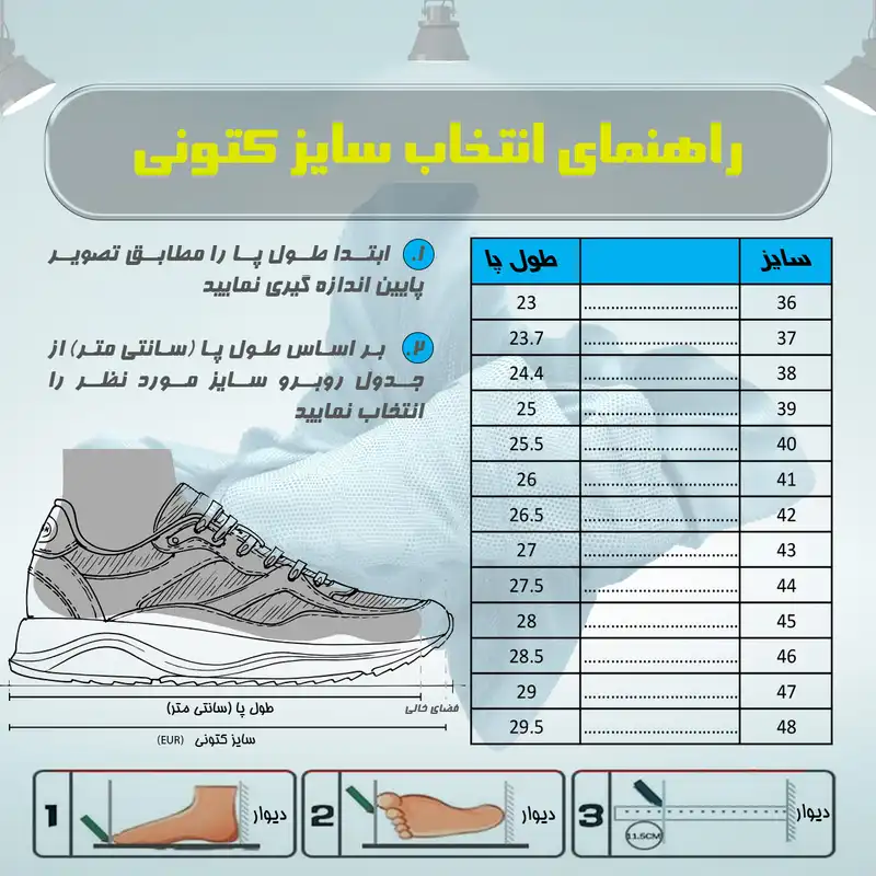 کفش مخصوص دویدن مدل 530 GRYBRW-115008053