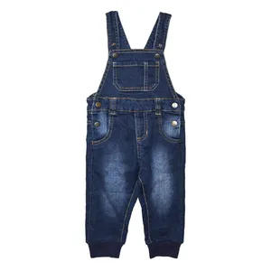 سرهمی نوزادی لوپیلو مدل LU-309897