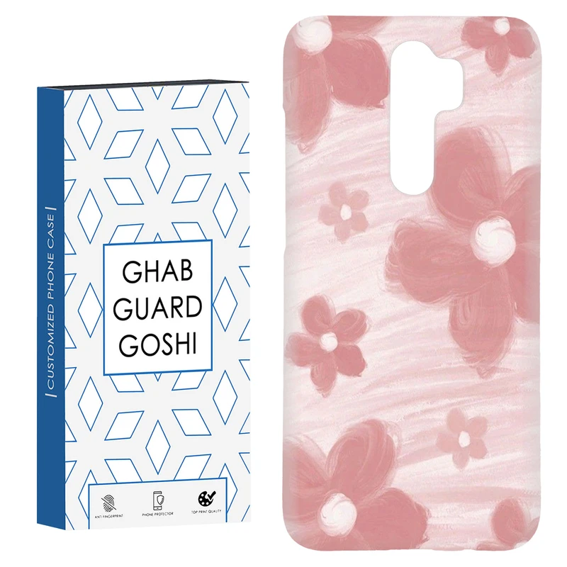 کاور قاب گارد گوشی طرح گل کد Dimo433- مناسب برای گوشی موبایل شیائومی Redmi 9 / Redmi 9 Prime