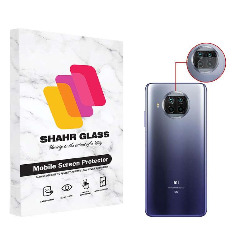  محافظ لنز دوربین شهر گلس مدل UTF مناسب برای گوشی موبایل شیائومی Mi 10T Lite 5G